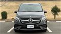 2022 Mercedes-Benz V-Class