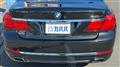 2015 BMW 7 Series