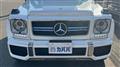 2016 Mercedes-Benz G-Class