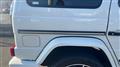 2016 Mercedes-Benz G-Class