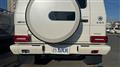 2016 Mercedes-Benz G-Class