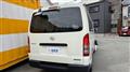 2021 Toyota Hiace Van