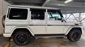 2013 Mercedes-Benz G-Class