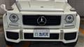 2013 Mercedes-Benz G-Class