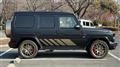 2024 Mercedes-Benz G-Class