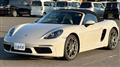 2019 Porsche Porsche Others