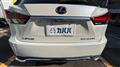 2021 Lexus RX