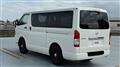 2025 Toyota Hiace Van