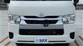 2025 Toyota Hiace Van