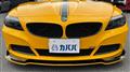 2012 BMW Z4