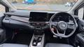 2024 Nissan Note