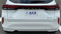 2024 Nissan Note