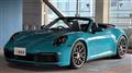 2020 Porsche 911