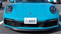 2020 Porsche 911
