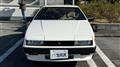 1986 Isuzu Isuzu Others