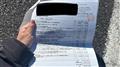 1993 Caterham Caterham Others