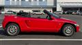 1991 Honda Beat