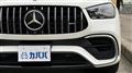 2024 Mercedes-Benz GLE-CLASS