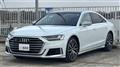 2021 Audi S8