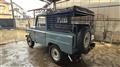 1974 Nissan Nissan Others