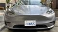 2024 Tesla Motors Others