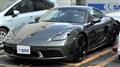 2025 Porsche Porsche Others
