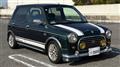 2001 Daihatsu Miragino