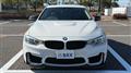 2016 BMW 4 Series