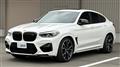 2020 BMW BMW Others
