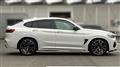 2020 BMW BMW Others