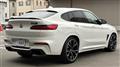 2020 BMW BMW Others
