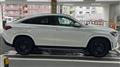 2021 Mercedes-Benz GLE-CLASS
