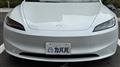 2024 Tesla Motors Others