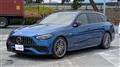 2024 Mercedes-Benz C-Class
