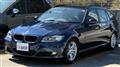2012 BMW 3 Series