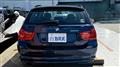 2012 BMW 3 Series