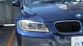 2012 BMW 3 Series