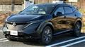 2024 Nissan Nissan Others