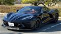 2022 Chevrolet Corvette