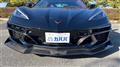 2022 Chevrolet Corvette