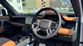 2024 Land Rover Defender