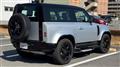2024 Land Rover Defender