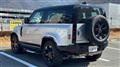 2024 Land Rover Defender