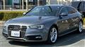 2016 Audi A5