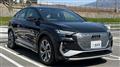 2022 Audi Audi Others