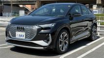 2022 Audi Audi Others
