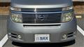 2003 Nissan Elgrand