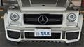 2018 Mercedes-Benz G-Class