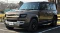 2024 Land Rover Defender