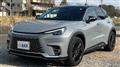 2025 Lexus Other